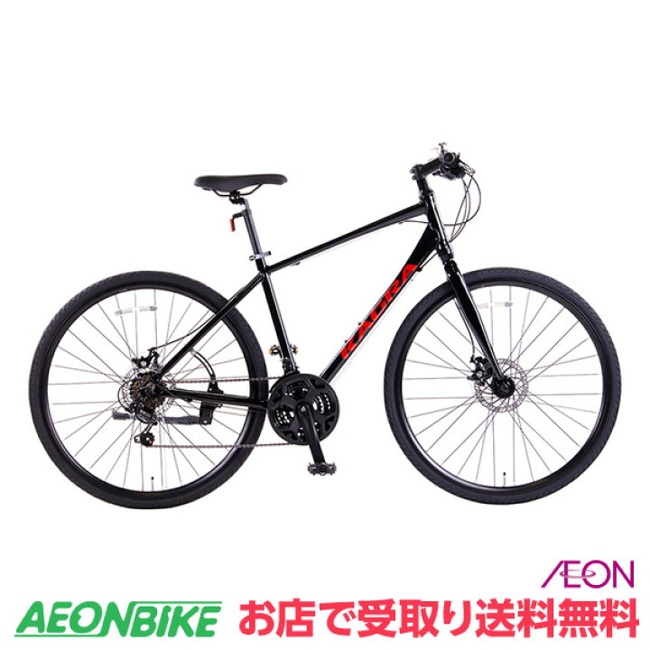 楽天市場】【12月1日〜12月11日限定P5倍＋先着1,100円クーポン発行中  
