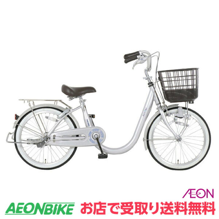 楽天市場】【4月14日〜17日限定！対象商品P5倍＋先着1,100円OFF 