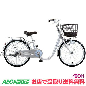 y2427IP5{{撅1,100~OFFN[|szyX著z }L] (marukin) qE Vo[ ϑȂ 22^ MK-23-019