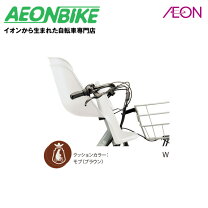 楽天市場】bikke フロントチャイルドシート レインカバー（カラー 