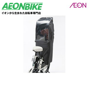 y1416IP5{{撅1,100~OFFN[|szuaXg (BRIDGESTONE) rbPV[Yp`ChV[g[ RCC-BKR _[NO[