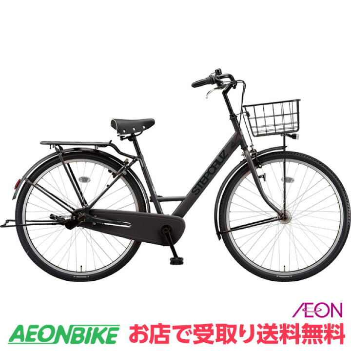 楽天市場】【4月14日〜17日限定！対象商品P5倍＋先着1,100円OFF 