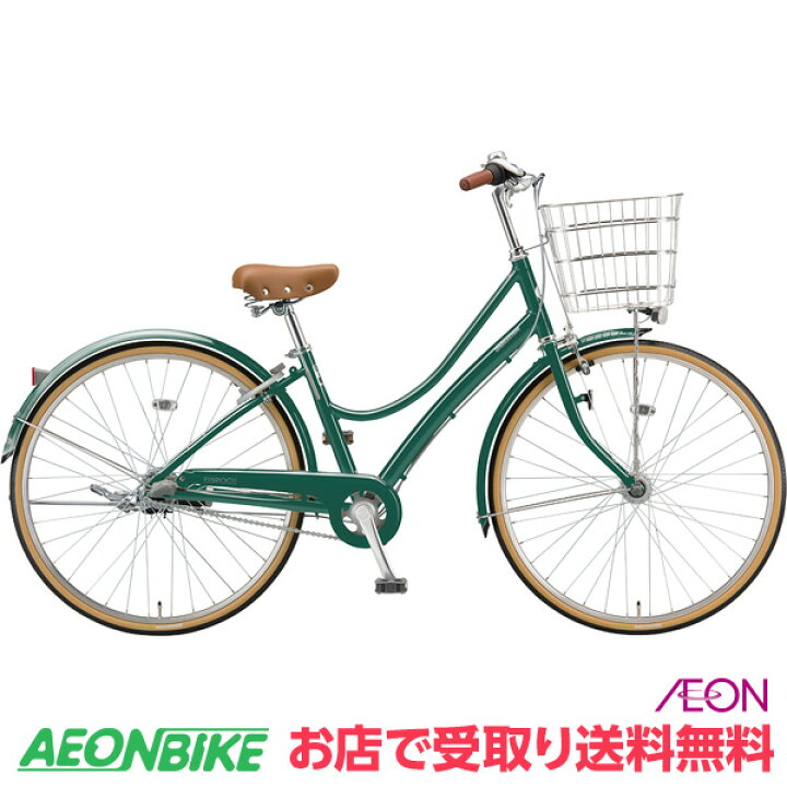 楽天市場】【4月14日〜17日限定！対象商品P5倍＋先着1,100円OFF 
