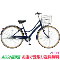 楽天市場】ブリジストン 自転車 26インチ アルミの通販