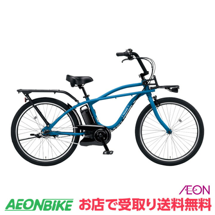 楽天市場】【お店受取り送料無料】 パナソニック (Panasonic) BP02 