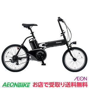 y830911IP5{{撅1,100~OFFN[|szyX著z pi\jbN (Panasonic) It^C 2023Nf 8.0Ah O7iϑ 18/20C` BE-FW071 d]