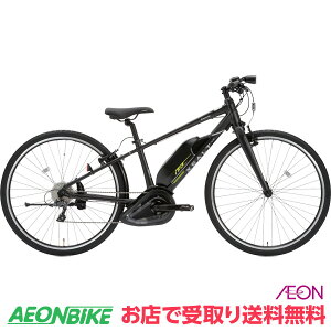 y915925IP5{{撅1,100~OFFN[|szyX著z pi\jbN (Panasonic) XEALT L3 390mm 2023Nf 12.0Ah O8iϑ 700C BE-RL31S d]
