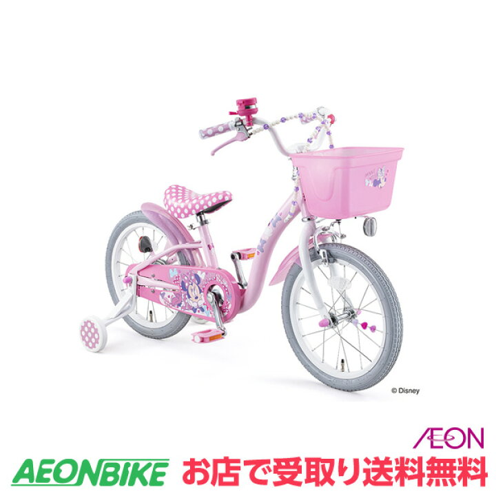 楽天市場】【4月14日〜17日限定！対象商品P5倍＋先着1,100円OFF 
