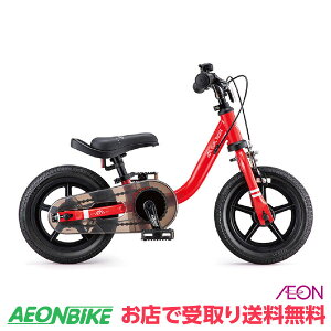 y1416IP5{{撅1,100~OFFN[|szyX著z ACfX (ides) fAC_[ oC fB[oCN bh 12^ oXoCN