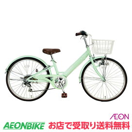 楽天市場】 ジュニアサイクル > ジュニアシティ > 22型 : イオンバイク 