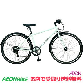 楽天市場】 スポーツサイクル : イオンバイク楽天市場店