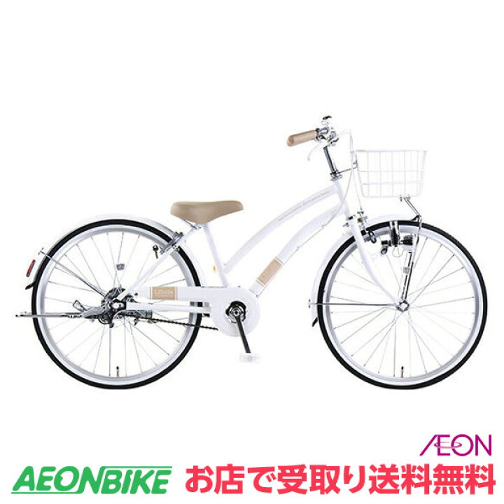 楽天市場】【7月18日〜7月26日限定！対象商品P5倍＋先着1,100円OFF 