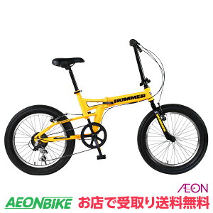 y915925IP5{{撅1,100~OFFN[|szyX著z n}[ (HUMMER) FDB206FAT-BIKE CG[ O6iϑ 20^ 13284-07 ܂肽ݎ]