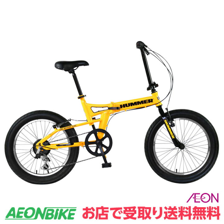 楽天市場】【4月14日〜17日限定！対象商品P5倍＋先着1,100円OFF 