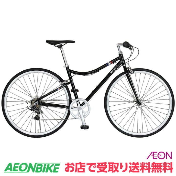 楽天市場】【12月1日〜12月11日限定P5倍＋先着1,100円クーポン発行中  