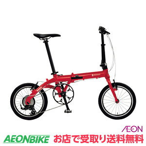 y830911IP5{{撅1,100~OFFN[|szyX著z m[ (RENAULT) PLATINUM LIGHT 8 (v`iCg 8 AL167) bh O7iϑ 16^ ܂肽ݎ]