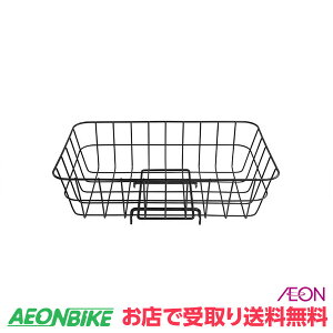 y9301010IP5{{撅1,100~OFFN[|szaC_Xg[Y ADVANS+f C[oXPbgB302 ubN 102130 JS