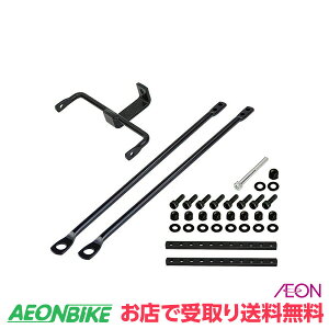 y1416IP5{{撅1,100~OFFN[|szaC_Xg[Y ADVANS+f }EgR Vu[L{nuibgΉMVA-N-R ubN 102114 JS