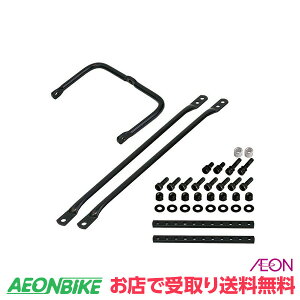 y1416IP5{{撅1,100~OFFN[|szaC_Xg[Y ADVANS+f }EgR ubN Lp[+_{ΉMCA-D-R ubN 102117 JS