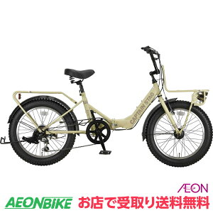 y915925IP5{{撅1,100~OFFN[|szyX著z LveX^bO (CAPTAIN STAG) o[M[ FDB206 A[~[x[W O6iϑ 20^ YG-1416 ܂肽ݎ
