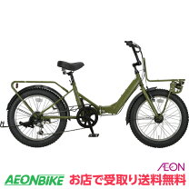 楽天市場】キャプテンスタッグ（カラーグリーン）（自転車 