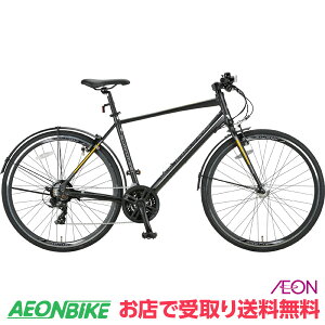 yX著zLveX^bO (CAPTAIN STAG) ANL70021AT A~NX520 YG-1429 }bgubN O21iϑ 700C NXoCN