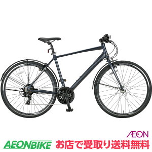 y9301010IP5{{撅1,100~OFFN[|szyX著zLveX^bO (CAPTAIN STAG) ANL70021AT A~NX520 YG-1430 }bgu[ O21iϑ 700C 