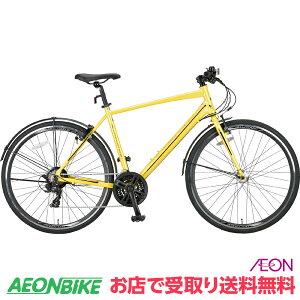 y9301010IP5{{撅1,100~OFFN[|szyX著zLveX^bO (CAPTAIN STAG) ANL70021AT A~NX520 YG-1431 CG[ O21iϑ 700C N