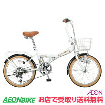 楽天市場】キャプテンスタッグ 自転車（カラーホワイト）（スポーツ 
