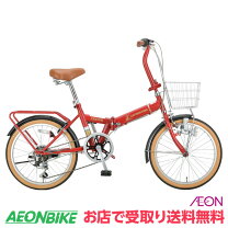 楽天市場】キャプテンスタッグ（折りたたみ自転車｜自転車 