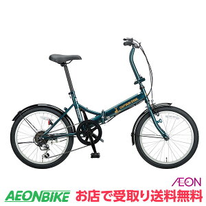 y915925IP5{{撅1,100~OFFN[|szyX著z LveX^bO (CAPTAIN STAG) A[mFDB206 YG-1453 CSO[ O6iϑ 20^ ܂肽ݎ]