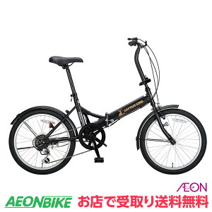 y915925IP5{{撅1,100~OFFN[|szyX著z LveX^bO (CAPTAIN STAG) A[mFDB206 YG-1454 }bgubN O6iϑ 20^ ܂肽ݎ]