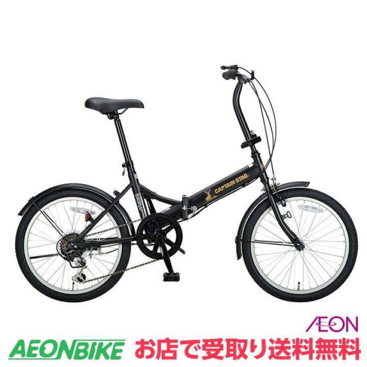 楽天市場】【4月14日〜17日限定！対象商品P5倍＋先着1,100円OFF 