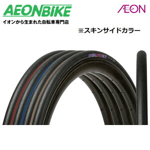 y1416IP5{{撅1,100~OFFN[|szpi[T[ (Panaracer) AGILEST 700×30C ubN/I[v(AX) F730-AG-AX ubN/XL 143239