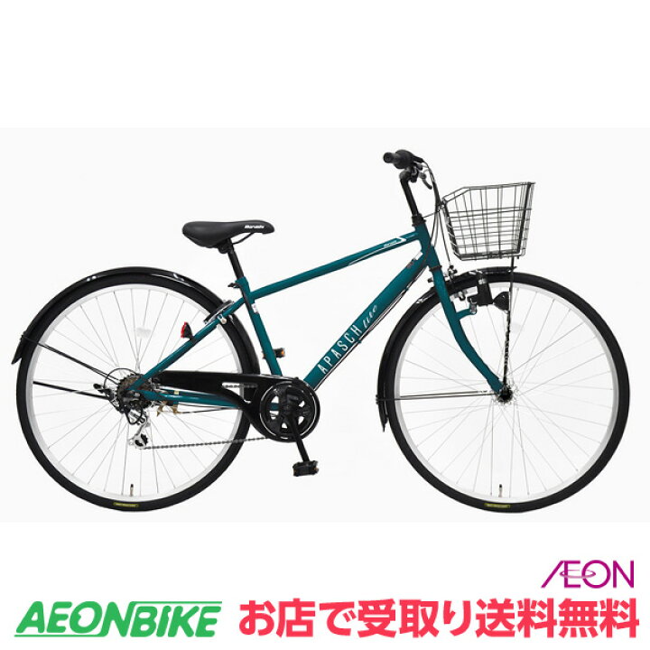 丸石サイクル APASCH アパッシュ