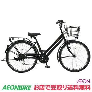 y915925IP5{{撅1,100~OFFN[|szyX著z ې΃TCN (Maruishi) OEX O6iϑ 26C` FATP266RZ