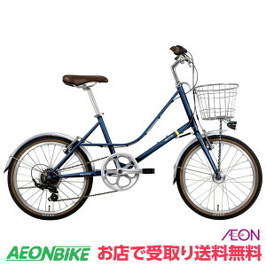 �y15������I�|�C���g5�{�z�y���X���著�������z �l�X�g (NESTO) ���t��D �}�b�g�_�[�N�u���[ 360mm �O��6�i�ϑ� 20�^ NE-22-016 �~�j�x��