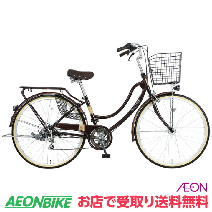 楽天市場】【4月14日〜17日限定！対象商品P5倍＋先着1,100円OFF 