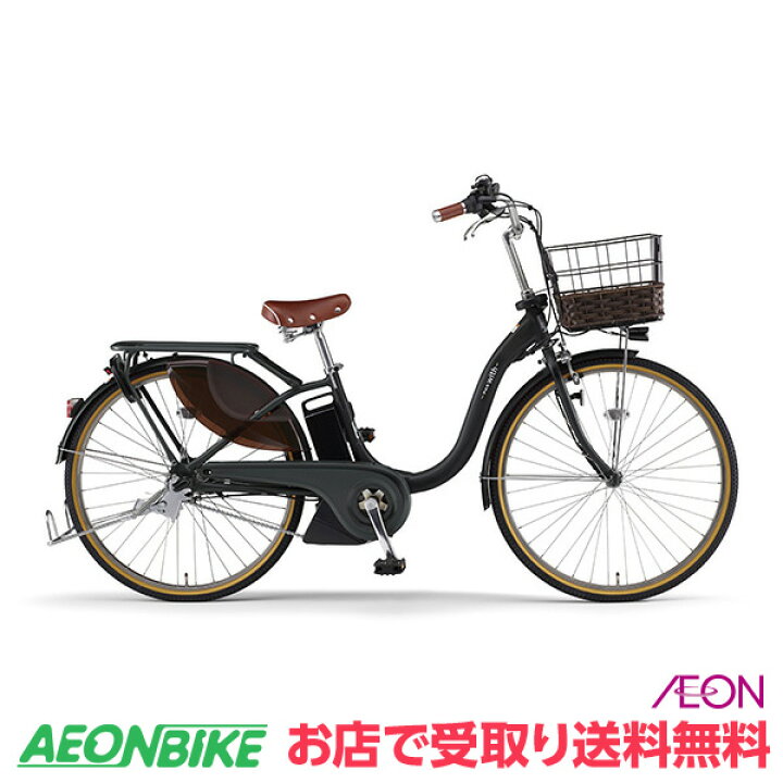 楽天市場】【3月18日〜27日限定P5倍＋先着1,100円クーポン配布中 