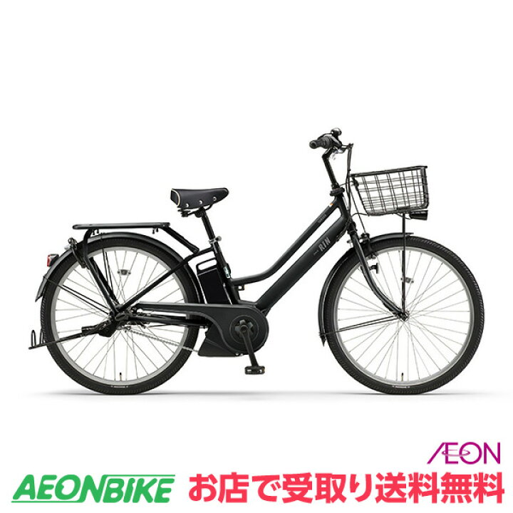 楽天市場】【12月1日〜12月11日限定P5倍＋先着1,100円クーポン発行中  