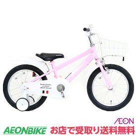 【お店受取り送料無料】 ルノー (RENAULT) ルノーキッズカジュアル ピンク 変速なし 18型 子供用自転車