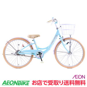 y830911IP5{{撅1,100~OFFN[|szyX著zENNCC ϑȂ 24C` qp]