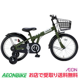 【お店受取り送料無料】ジープキッズ JE-18G オリーブ 変速なし 18型 子供用自転車