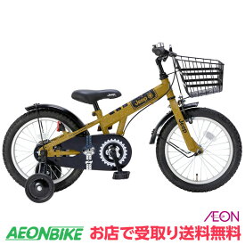 【お店受取り送料無料】ジープキッズ JE-18G キャメル 変速なし 18型 子供用自転車