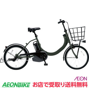 y111IP5{{撅1,100~OFFN[|szyX著z pi\jbN (Panasonic) SWiʎdlԁj2024Nf 8.0Ah }bgI[u ϑȂ 20^ BE-1FSW011 d]