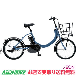 y111IP5{{撅1,100~OFFN[|szyX著z pi\jbN (Panasonic) SWiʎdlԁj2024Nf 8.0Ah X[Xu[ ϑȂ 20^ BE-1FSW011 d]