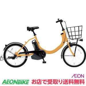 y830911IP5{{撅1,100~OFFN[|szyX著z pi\jbN (Panasonic) SWiʎdlԁj2024Nf 8.0Ah }bgnj[ ϑȂ 20^ BE-1FSW011 d