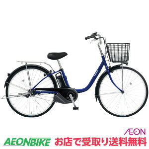 y830911IP5{{撅1,100~OFFN[|szyX著z pi\jbN (Panasonic) rrEYX (ʎdl) 2024Nf 8.0Ah ϑȂ 26^ BE-FY612V2 d]