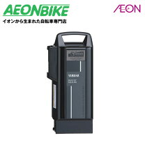 楽天市場】リチウムイオンバッテリー 12.3ah x0t-82110-20 ブラックの通販