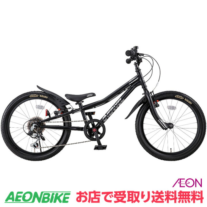 楽天市場】【4月24日〜27日限定！対象商品P5倍＋先着1,100円OFF 